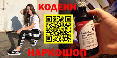 дурь Кимры
