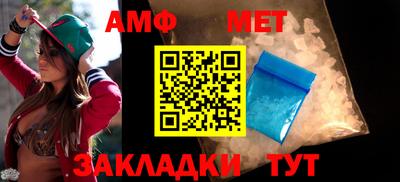 гашишное масло Кингисепп