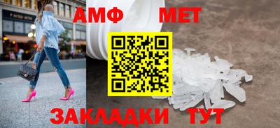 гашишное масло Кингисепп