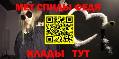 кокаин Будённовск