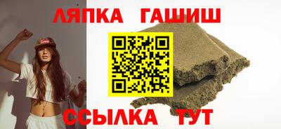 jwh Бугуруслан