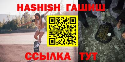 наркотики Кинель