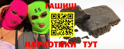 дурь Кимры