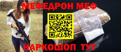 jwh Бугуруслан