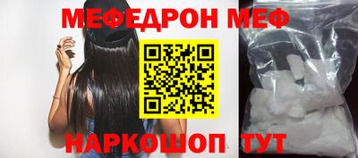 дурь Кимры