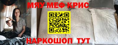 гашишное масло Кингисепп