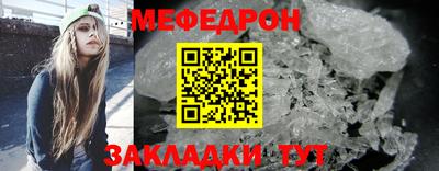гашишное масло Кингисепп