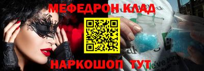 гашишное масло Кингисепп