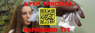 дурь Кимры