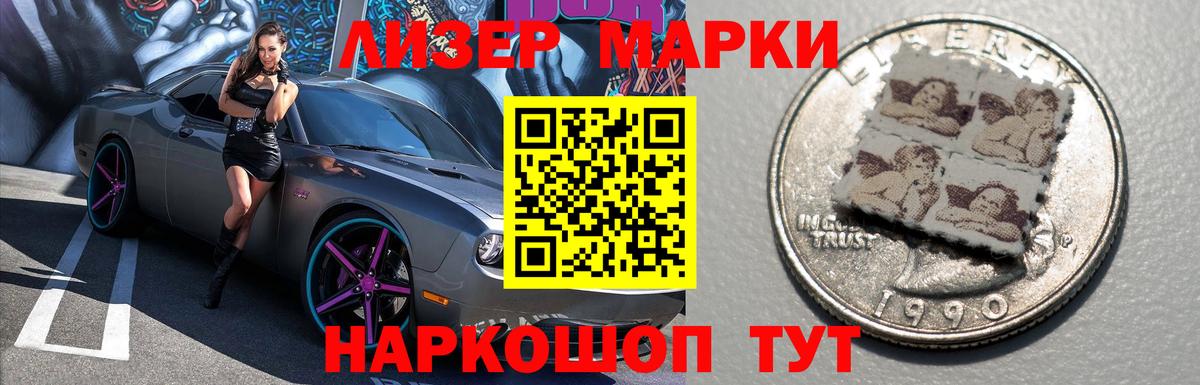 Лсд 25 экстази кислота  Дальнереченск 