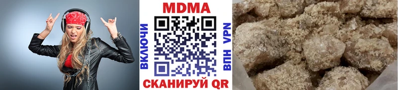 MDMA crystal  Дальнереченск 