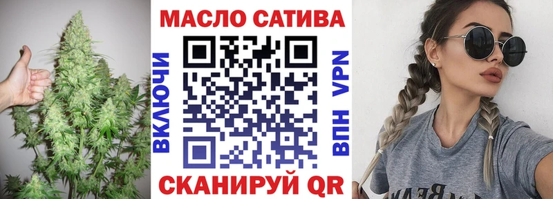 Дистиллят ТГК жижа  Дальнереченск 